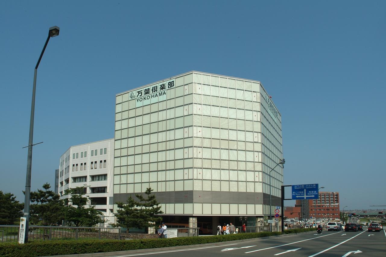 Yokohama Minatomirai Manyo Club Hotel Exterior photo