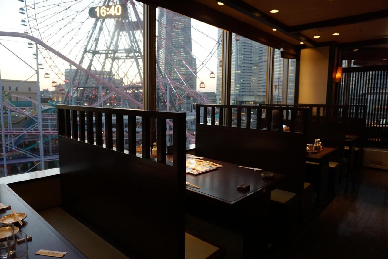 Yokohama Minatomirai Manyo Club Hotel Exterior photo